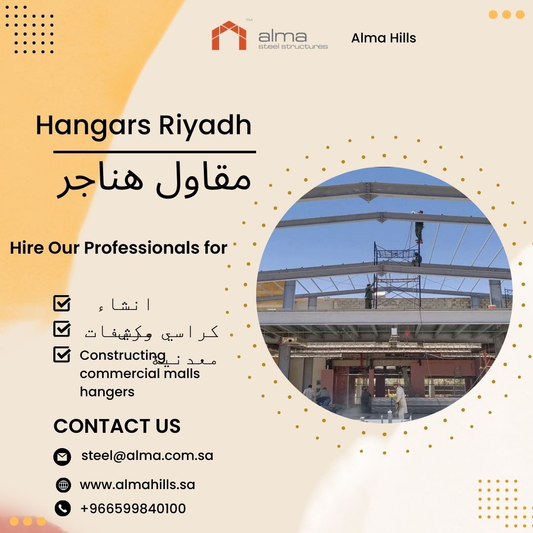 Hangar Solutions: Riyadh’s Premier Contractor