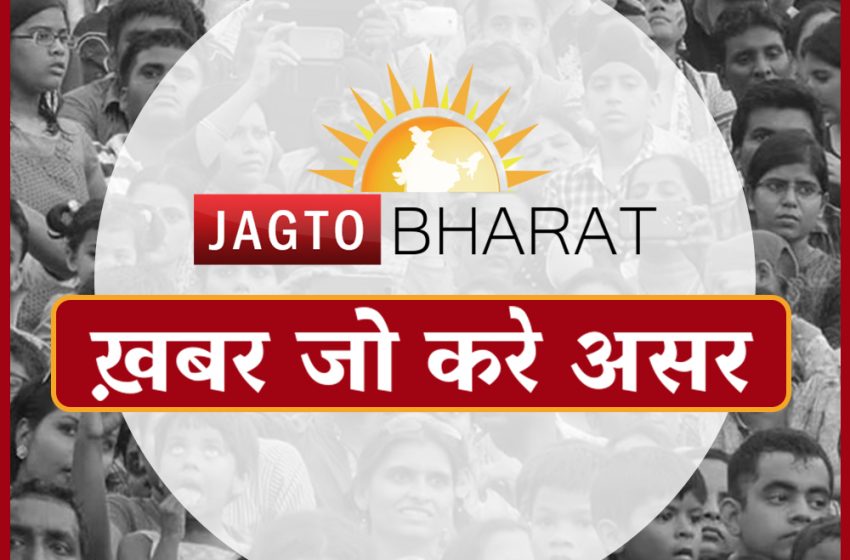  U.P Breaking News: From the heart of Bharat, Uttar Pradesh