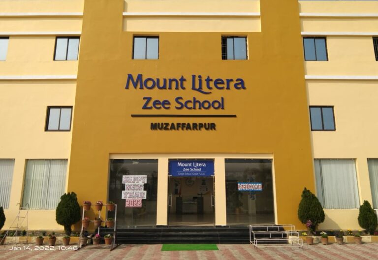  Top 10 CBSE schools in Muzaffarpur: Mount Litera Zee School
