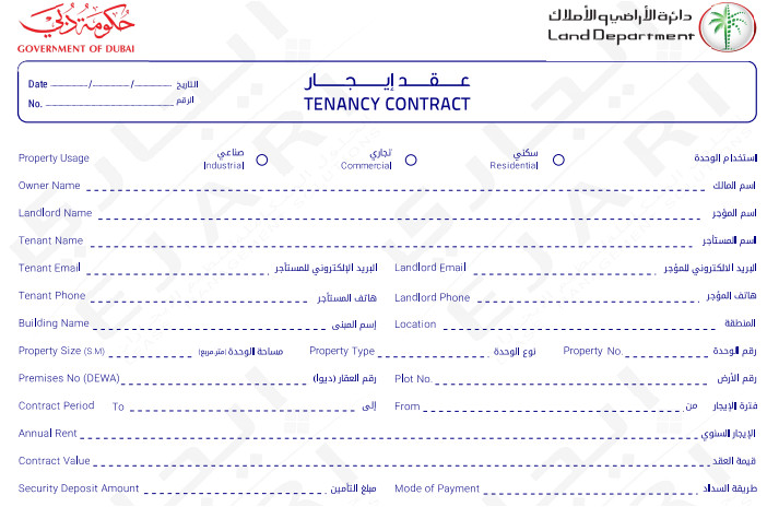  Ejari Dubai Guide: Streamlining Your Rental Experience