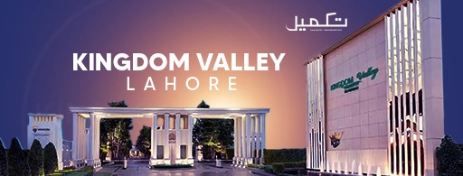  Discover Kingdom Valley Lahore: Your Gateway to Prestigious Living