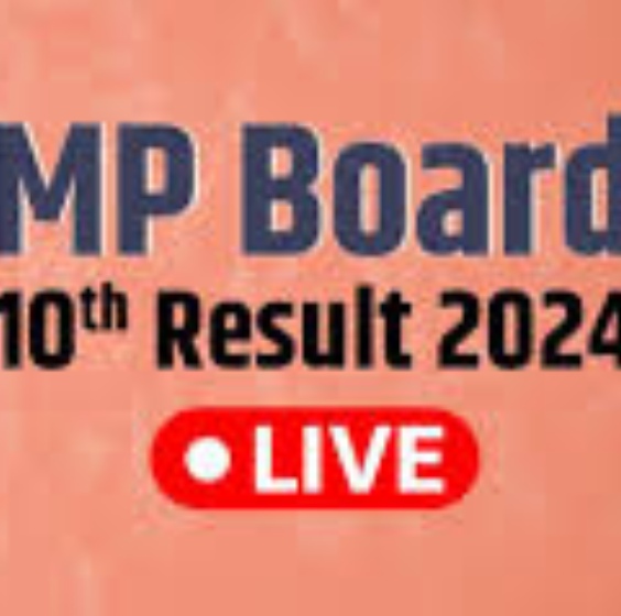  Mp Board Retotaling And Rechecking Result 2024