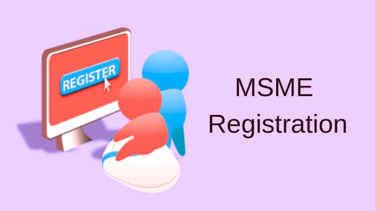  Is GST Registration Required for MSME Registration?