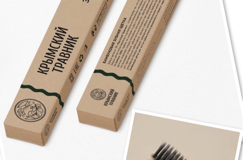  Elevate Your Brand: 10 Creative Concepts for Custom Pre Roll Packaging