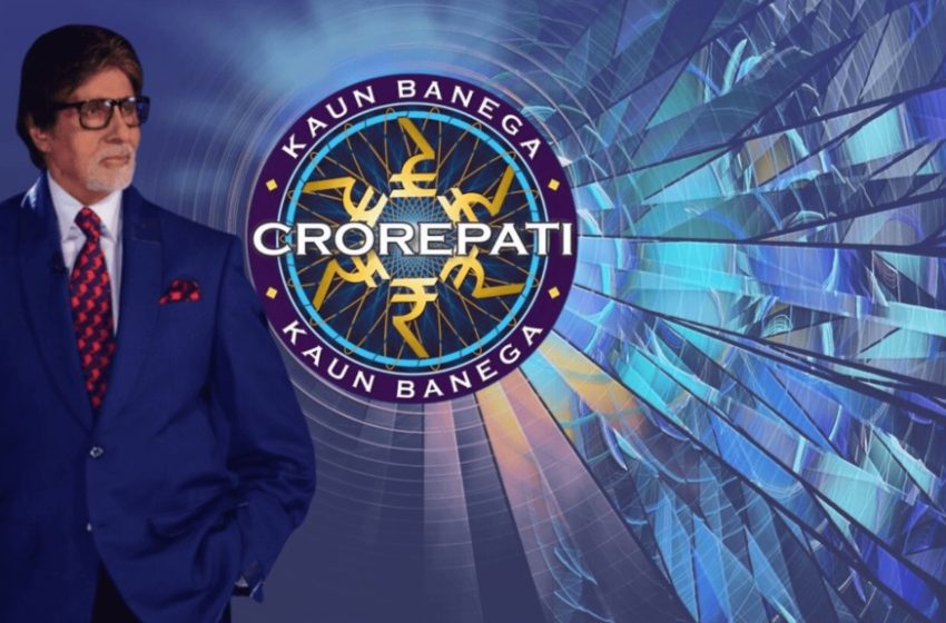  Understanding the KBC Rana Pratap Singh Number: The Connection Between a Popular Game Show