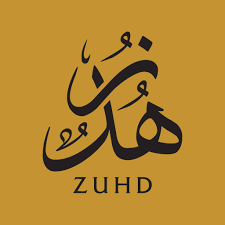  Zuhd Store: A Beacon of Support for Palestine