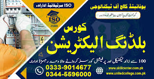 Get Certified as a Building Electrician in Rawalpindi: Professional Training Course